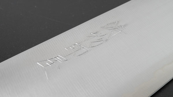 Hitohira Imojiya ST SG2 Santoku 180mm Brown Pakka Handle