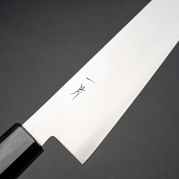 Hitohira SK High Carbon Gyuto 180mm Ho Wood Handle - Tetogi