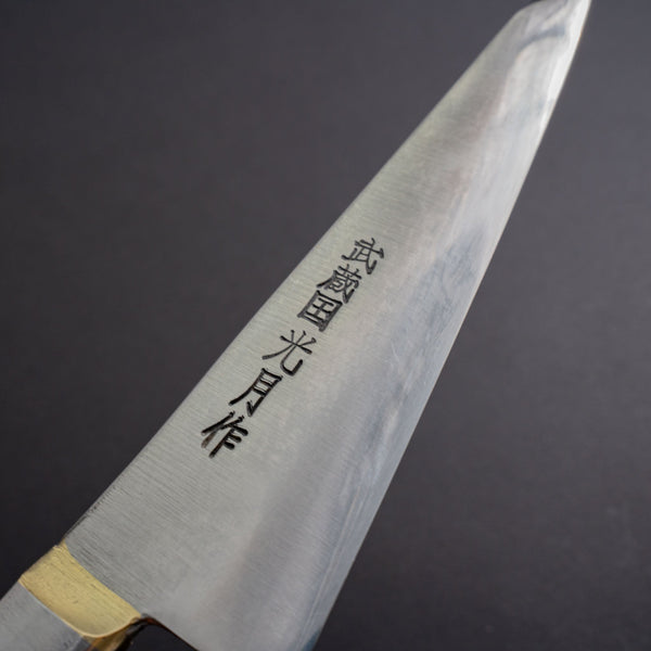 Kogetsu Carbon Honesuki Kaku 150mm Pakka Handle - Tetogi