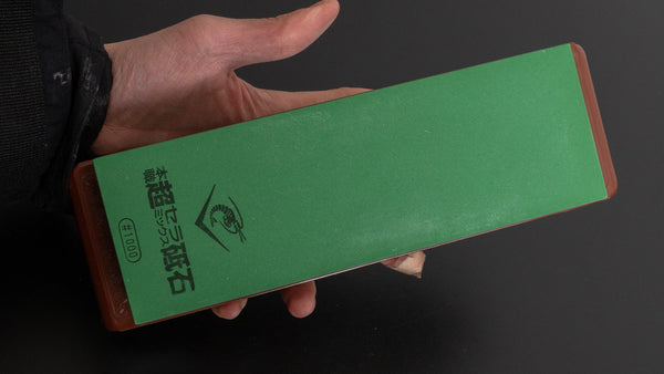 Naniwa Chosera Whetstone #1000 - Tetogi