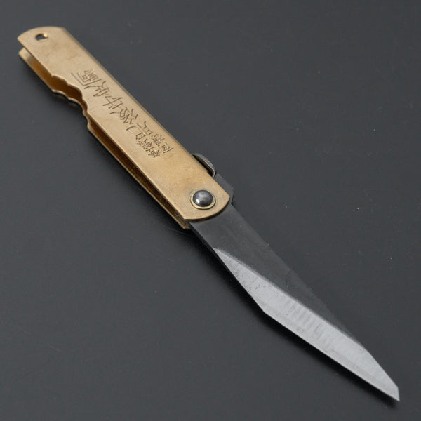 Higonokami Blue Steel Kiridashi Folding Knife Large Brass Handle - Tetogi