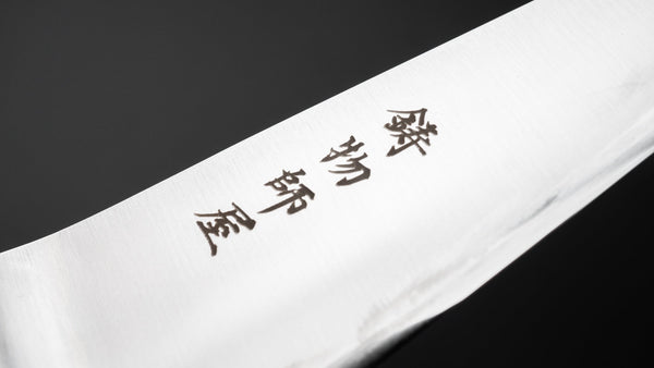 Hitohira Imojiya TH Carbon Honesuki Kaku Pakka Handle - Tetogi