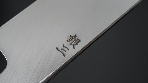 Hitohira Kikuchiyo Mosuke Silver #3 Kiritsuke Yanagiba 300mm Ebony Handle (Saya) - Tetogi