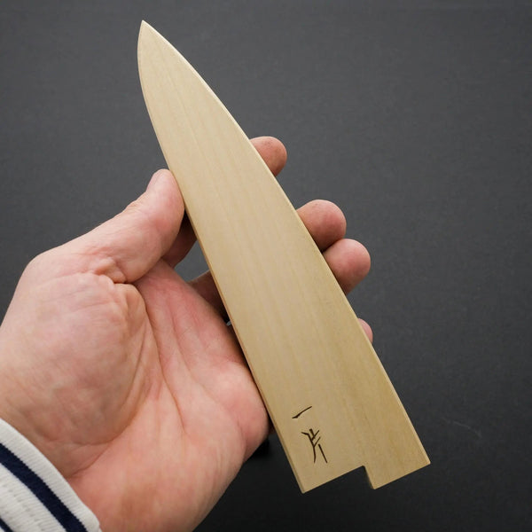 Hitohira WB Ho Wood Saya Petty 150mm (3mm/ Classic) - Tetogi