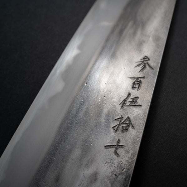 Jiro Tsuchime Wa Gyuto 240mm Taihei Tagayasan Handle (#357) - Tetogi