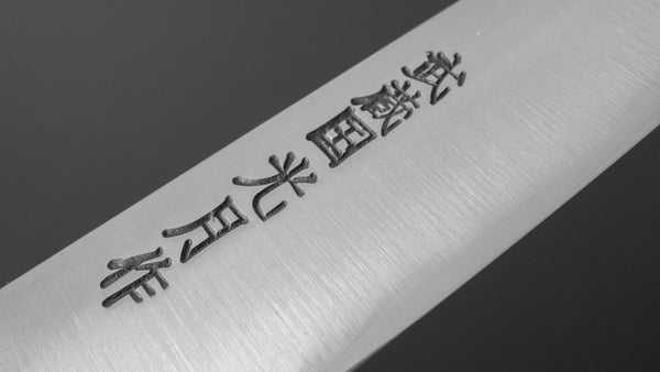 Kogetsu Carbon Honesuki Maru 150mm Pakka Handle (No Bolster) - Tetogi