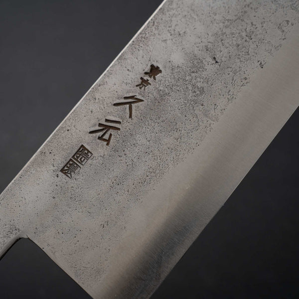 Morihei Hisamoto Blue Super Tsuchime Stainless Clad Nakiri 165mm Ho Wood Handle - Tetogi