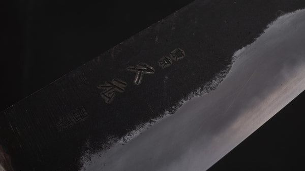 Morihei Hisamoto Kurouchi White #1 Gyuto 240mm Pakka Handle (Fine Finish) - Tetogi