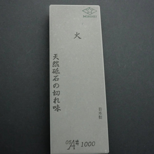Morihei Hishiboshi Hi Whetstone #1000 Product vendor