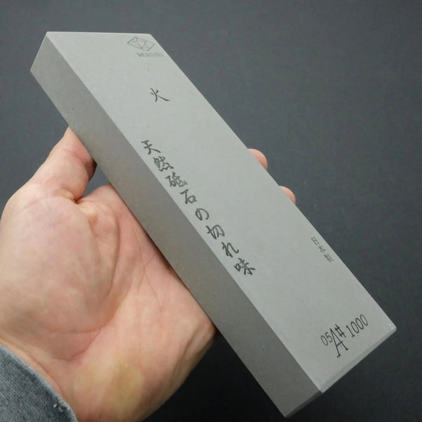 Morihei Hishiboshi Hi Whetstone #1000 Product vendor