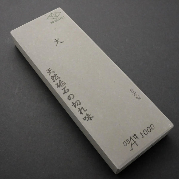 Morihei Hishiboshi Hi Whetstone #1000 Product vendor