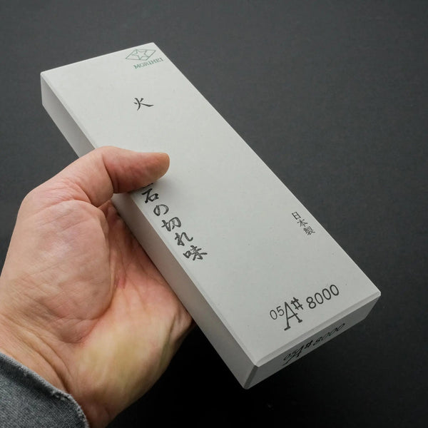 Morihei Hishiboshi Hi Whetstone #8000 - Tetogi