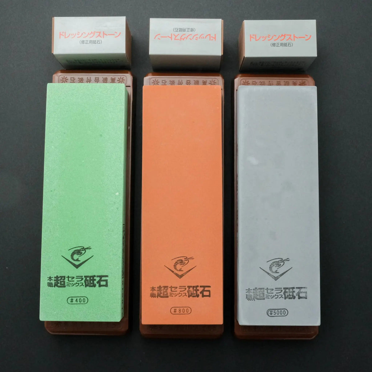 Naniwa Chosera Wet stone set Tetogi