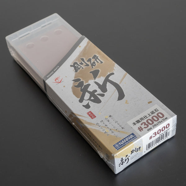 Naniwa Goken Arata Whetstone #3000 - Tetogi