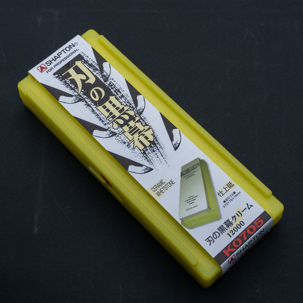 Shapton Kuromaku Whetstone #12000 Product vendor