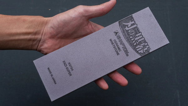 Shapton Professional Whetstone #5000 - Tetogi