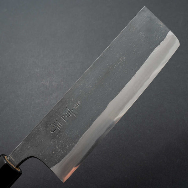 Shigefusa Kurouchi Nakiri 165mm Ho Wood Handle - Tetogi
