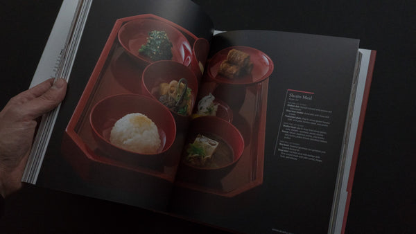 The Japanese Culinary Academy FLAVOR AND SEASONINGS: Dashi, Umami, and Fermented Foods (English) - Tetogi