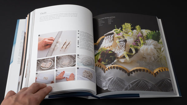 The Japanese Culinary Academy MUKOITA II, Cutting Techniques: Seafoods, Poultry, and Vegetables (English) - Tetogi