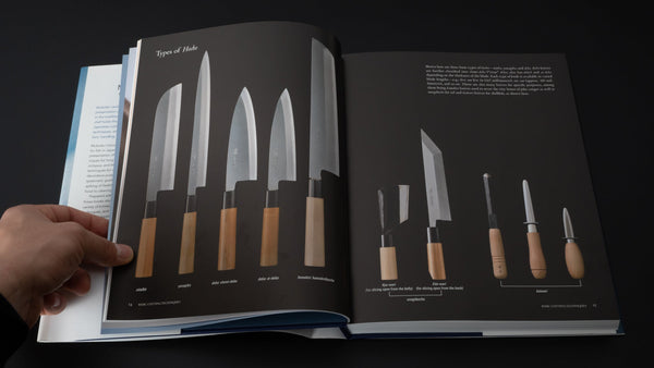 The Japanese Culinary Academy MUKOITA II, Cutting Techniques: Seafoods, Poultry, and Vegetables (English) - Tetogi