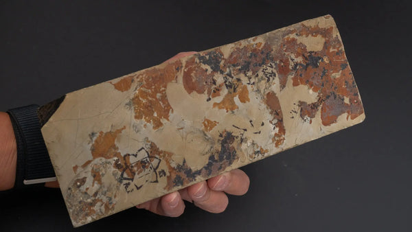Hitohira Picked Atago Natural Stone Type 30 (No.0077) Product vendor