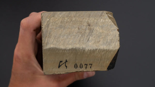 Hitohira Picked Atago Natural Stone Type 30 (No.0077) Product vendor