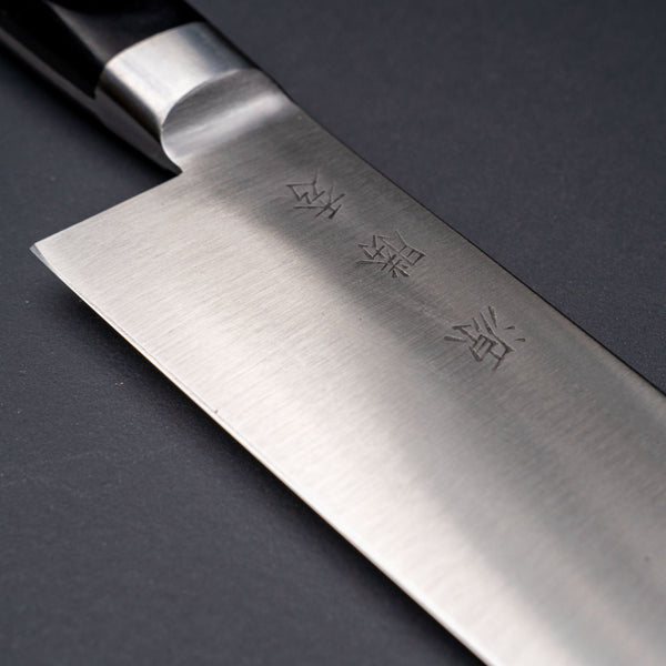 Katsuhide Carbon Gyuto 240mm Pakka Handle Product vendor