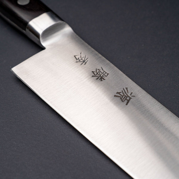 Katsuhide Carbon Gyuto 210mm Pakka Handle Product vendor