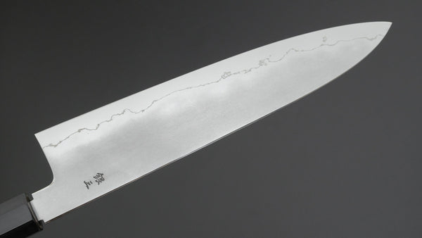 Tetsujin Silver #3 Kasumi Gyuto 240mm Taihei Makassar Ebony Handle Product vendor