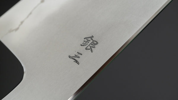Tetsujin Silver #3 Kasumi Gyuto 240mm Taihei Makassar Ebony Handle Product vendor