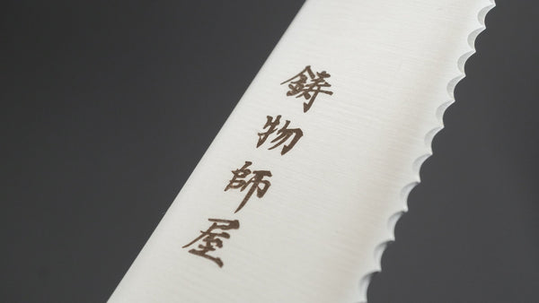 Hitohira Imojiya TH Stainless Bread Knife 240mm Pakka Handle (Wa) Product vendor