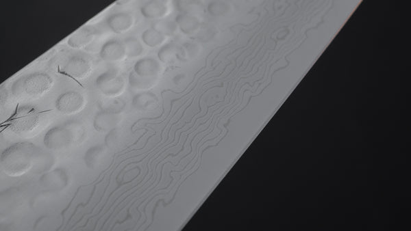 Hitohira HG Tsuchime Damascus Gyuto 210mm Walnut Handle