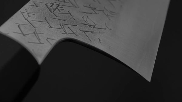 Nigara Blue Super Gyuto 240mm Ebony Handle Product vendor