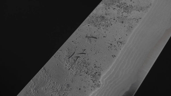 Hitohira NM V10 Nashiji Damascus Gyuto 180mm Wine Pakka Handle Product vendor