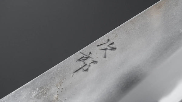 Jiro Tsuchime Wa Petty 180mm Taihei Tagayasan Handle (#816) Product vendor