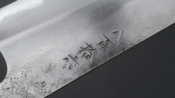 Jiro Tsuchime Wa Petty 180mm Taihei Tagayasan Handle (#816) Product vendor