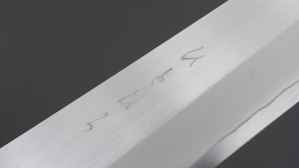 Hitohira TD SLD Migaki Sujihiki 240mm Walnut Handle Product vendor