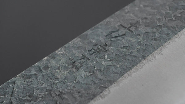 Muneishi Blue #2 Tsuchime Santoku 165mm Walnut Handle Product vendor