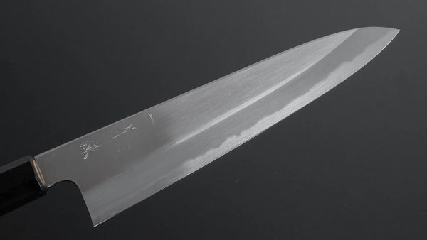 Hitohira Kikuchiyo Ren White #2 Gyuto 210mm Ho Wood Handle Product vendor