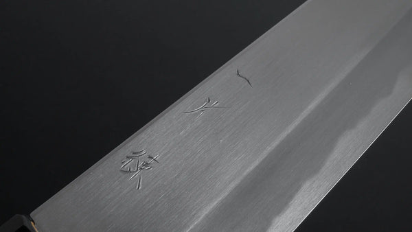 Hitohira Kikuchiyo Ren White #2 Gyuto 210mm Ho Wood Handle Product vendor