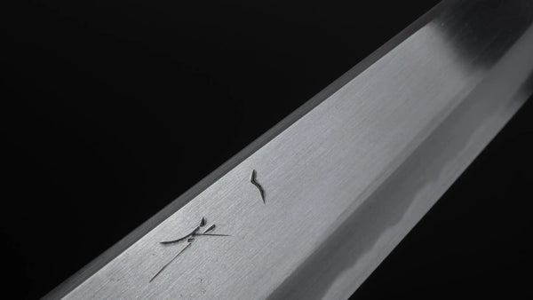 Hitohira Kikuchiyo Ren White #2 Gyuto 210mm Ho Wood Handle Product vendor