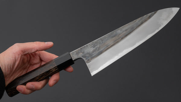 Jiro Tsuchime Wa Gyuto 210mm Taihei Tagayasan Handle (#706)