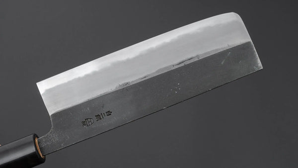 Hitohira Togashi White #2 Kurouchi Nakiri Ho Wood Handle (D-Shape) Product vendor