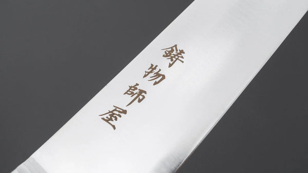 Hitohira Imojiya OKD VG-1 Sujihiki 270mm Tagayasan Handle Product vendor