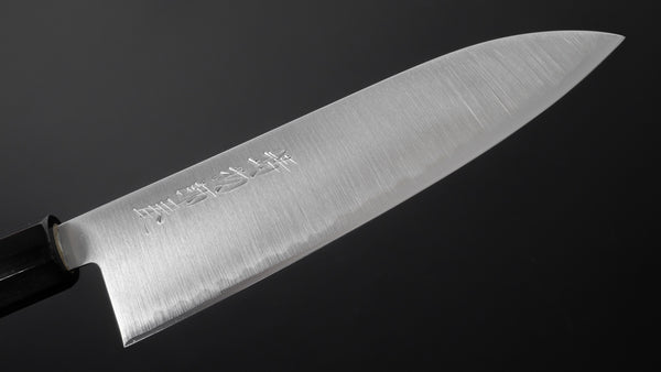 Hitohira Imojiya TH Blue Super Santoku Ho Wood Handle