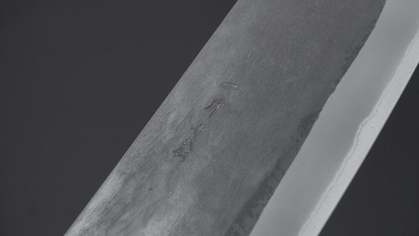 Hitohira TD Blue #2 Stainless Clad Kurouchi Nakiri 165mm Wenge Handle