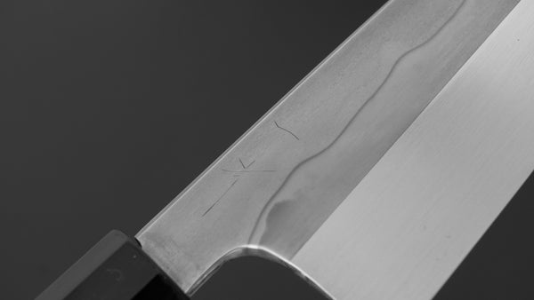 Hitohira Togashi White #1 Sanbonsugi Mizu Honyaki Gyuto 240mm Ziricote Handle (#122/ Saya)