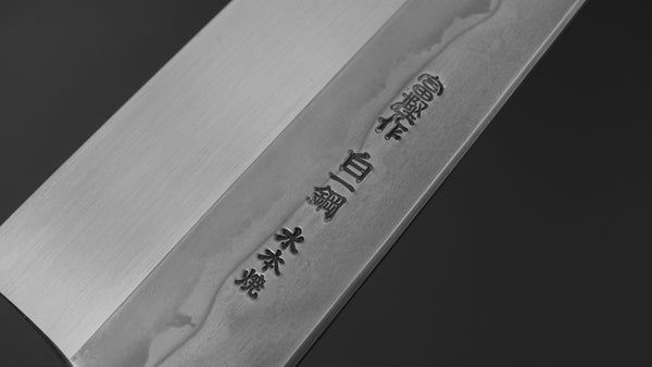 Hitohira Togashi White #1 Sanbonsugi Mizu Honyaki Gyuto 240mm Ziricote Handle (#122/ Saya)