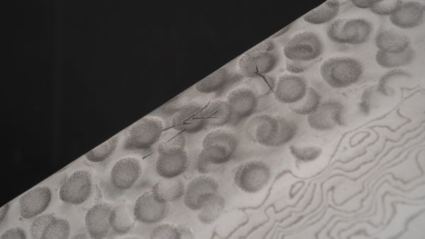 Hitohira HG Tsuchime Damascus Gyuto 210mm Cherry Wood Handle Product vendor