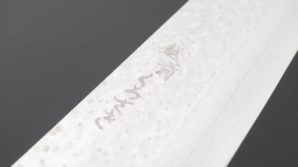 Makoto Kurosaki STK VG-7 Tsuchime Damascus Gyuhiki 270mm Walnut Handle Product vendor